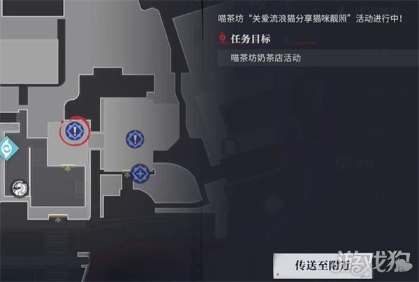 归龙潮语失足海王任务攻略 任务流程一览